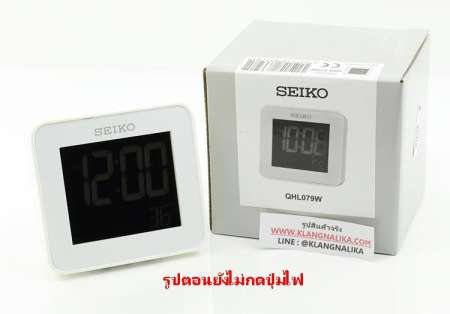 นาฬิกาปลุก ตั้งโต๊ะ ดิจิตอล รุ่น QHL079W