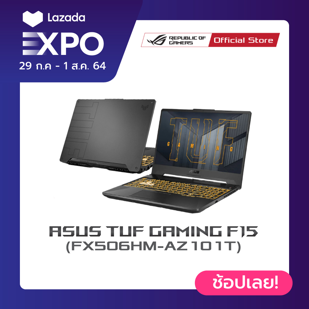 ASUS TUF Gaming F15 FX506HM-AZ101T