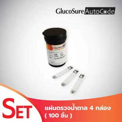 Glucosure Autocode Test Strip 4 box