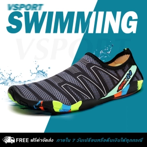 ภาพหน้าปกสินค้า(Free shipping) 100% genuine water shoes beach shoes sea shoes ซึ่งคุณอาจชอบสินค้านี้