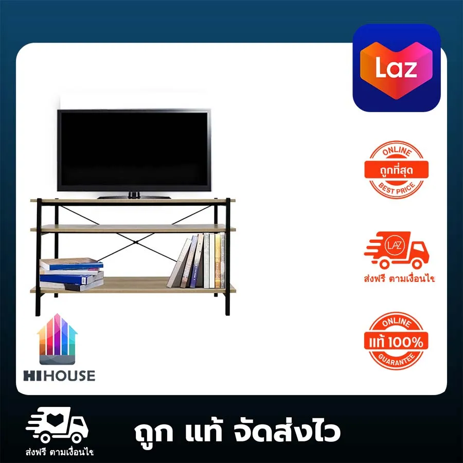 Hihouse ชั้นวางทีวี ขาเหล็ก 100X39X55 ซม. ชั้นวางทีวี ตู้วางทีวี ลิ้นชักวางที ตู้วางTV Television shelf ชั้นวางทีวีพร้อมลิ้นชัก ชั้นวางโทรทัศน์ ชั้นวางของอ