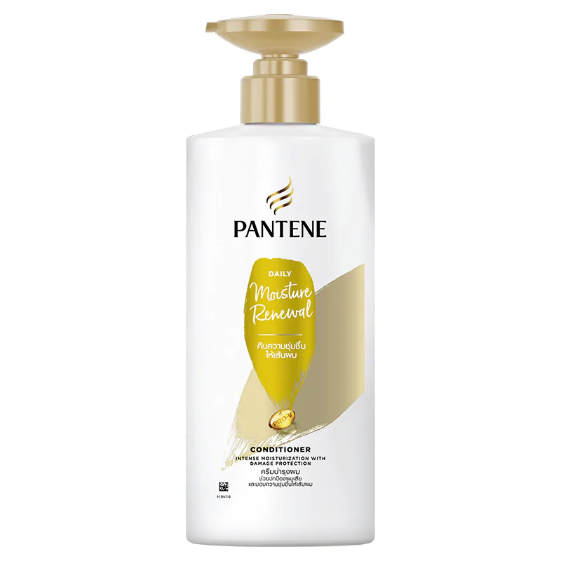 SuperSale63 410 มล. แพนทีน Pantene ครีมนวดผมแพนทีน ครีมนวดแพนทีนเดลี่มอยซ์เจอร์ 410 มล.