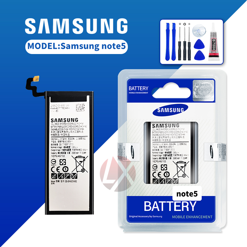 แบตเตอรี่ Samsung Galaxy Note 5 แถมฟรี!!! อุปกรณ์เปลี่ยนแบต