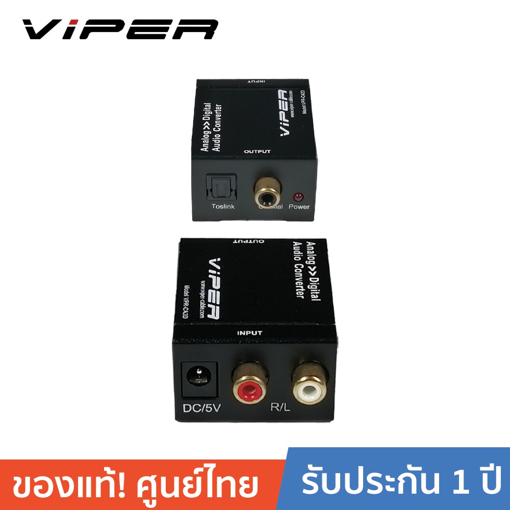 ลดราคา VIPER VPR-CA2D audio converter analog to digital signal - Black(Black) #ค้นหาเพิ่มเติม สายโปรลิงค์ HDMI กล่องอ่าน HDD RCH ORICO USB VGA Adapter Cable Silver Switching Adapter