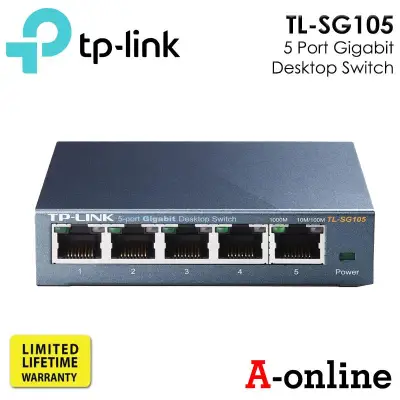 TP-LINK TL-SG105 5 Port Gigabit Desktop Switch/aonline