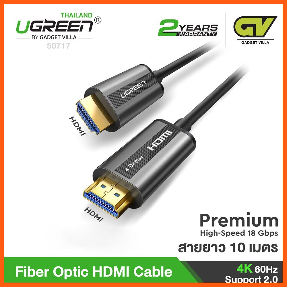 ✨✨#BEST SELLER🎉🎉 Half YEAR SALE!! UGREEN รุ่น 50717 Fiber Optic HDMI Cable ไฟเบอร์ออฟติก 4K 60Hz Support 2.0 High-Speed สายชาร์ต เคเบิล Accessory สาย หูฟัง อุปกรณ์คอมครบวงจร อุปกรณ์ต่อพ่วง ไอทีครบวงจร