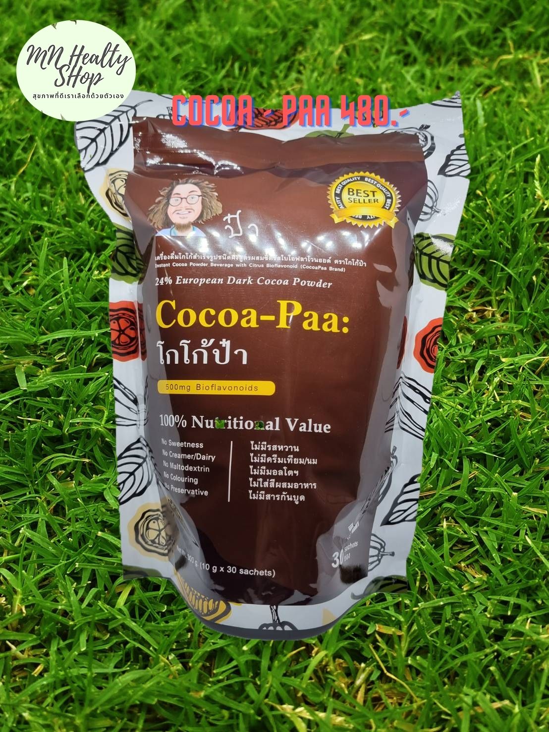 Cocoa Paa โกโก้ป๋า Premium 24% European Dark Cocoa Powder  หมอนอกกะลา Santi Manadee 1ถุง/30ซอง