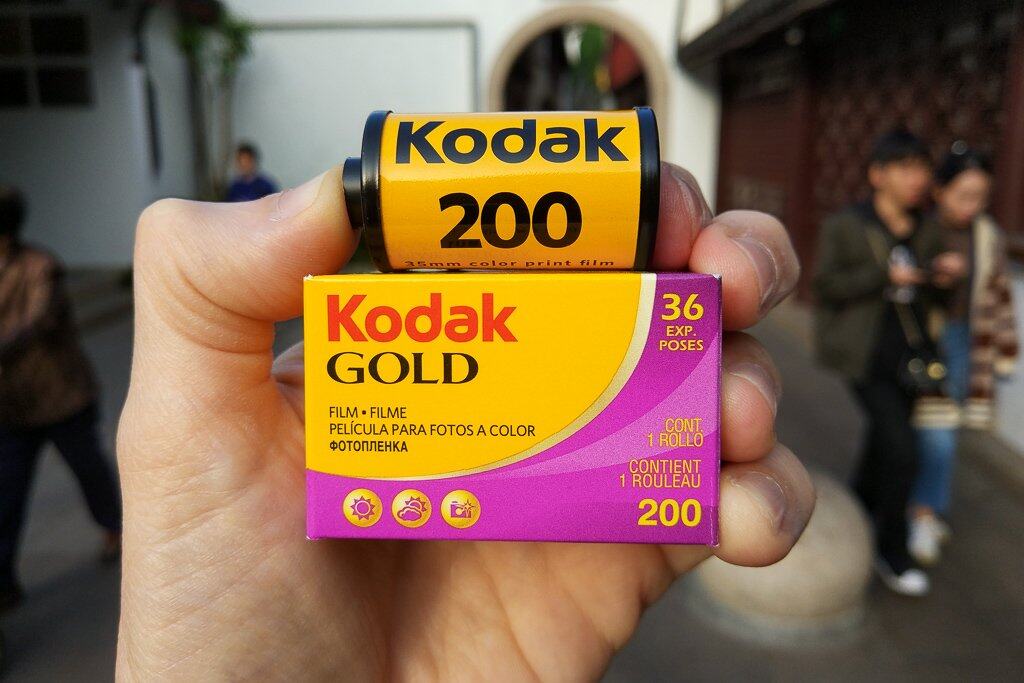 ? ฟิล์มสี Kodak Gold 200 ? (35mm)(ฟิล์มใหม่)
