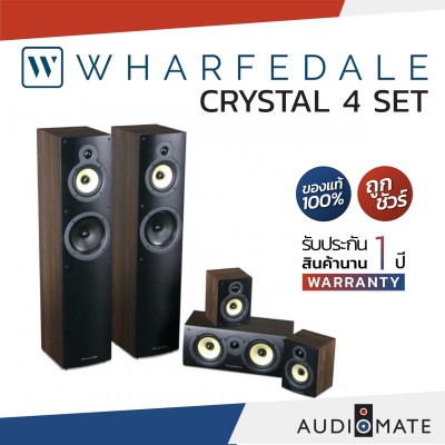 ดูภาพ WHARFEDALE CRYSTAL 4 SET / Set ลําโพง Hometheater ยี่ห้อ Wharfedale รุ่น Crystal 4 / รับประกัน 1 ปี โดย บริษัท Hifi Tower / AUDIOMATE เพิ่มเติม WHARFEDALE CRYSTAL 4 SET / Set ลําโพง Hometheater ยี่ห้อ Wharfedale รุ่น Crystal 4 / รับประกัน 1 ปี โดย บริษัท Hifi Tower / AUDIOMATE