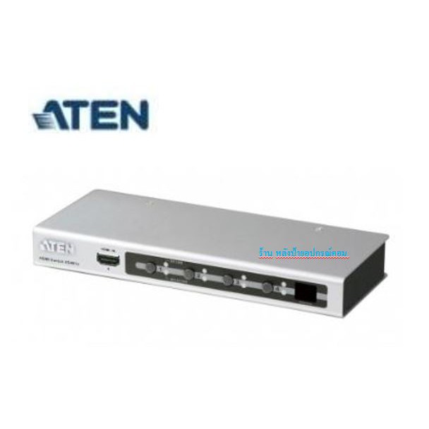 ลดราคา ATEN HDMI Switch in 4 out 1 รุ่น VS481A กล่องเลือกสัญญาณ #ค้นหาเพิ่มเติม สายชาร์จคอมพิวเตอร์ Wi-Fi Repeater Microlab DisplayPort