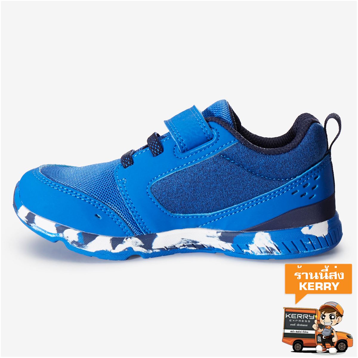 รองเท้ายิมนาสติกเด็กเล็กรุ่น 550 I Move (สีฟ้า China) เด็กเล็ก 0 ถึง 4 ปี ยิมนาสติก/พิลาทิส รองเท้ากีฬา รองเท้า รองเท้าผ้าใบ