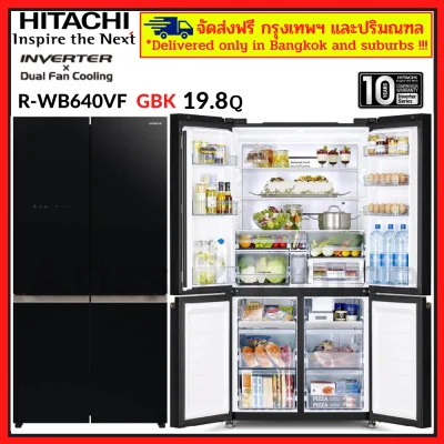 HITACHI R-WB640VF RWB640VF French Bottom Freezer Series ขนาด 19.8 คิว ตู้เย็นฮิตาชิ สีดำ GBK