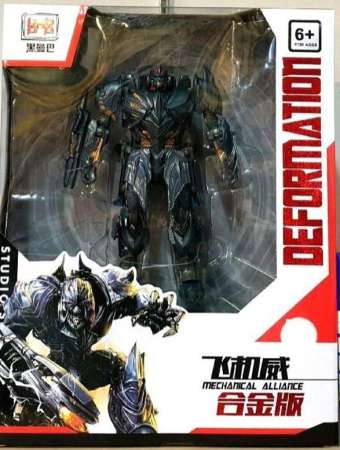 สั่งซื้อเลย ss-toys หุ่นยนต์ ทรานฟอร์เมอร์ Megatron ภาค4 สามารถแปลงเป็นเครื่องบินได้
กำลังมาแรง