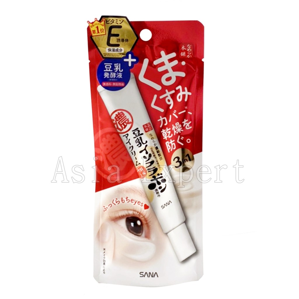 SANA Nameraka Honpo Plump Moisture Eye Cream 20 g ครีมบำรุงและดูแลรอบ
