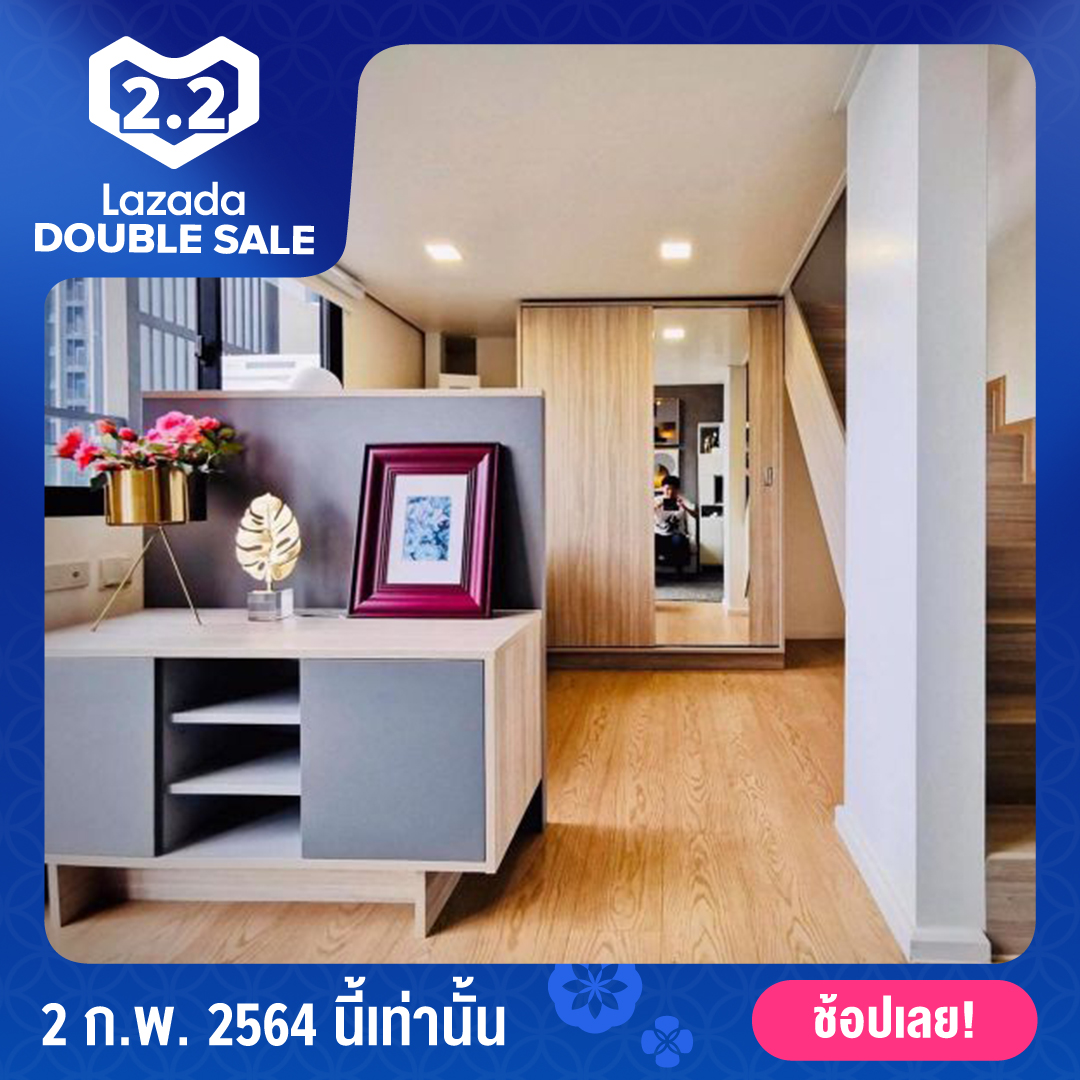 ชีวาทัย เรสซิเดนซ์ อโศก ขนาด 31.64 ตารางเมตร ราคาพิเศษ 5.19 ล้านบาท (Unit 1110)