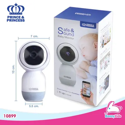 (10899) Prince&Princess กล้องเบบี้มอนิเตอร์ Safe & Sound