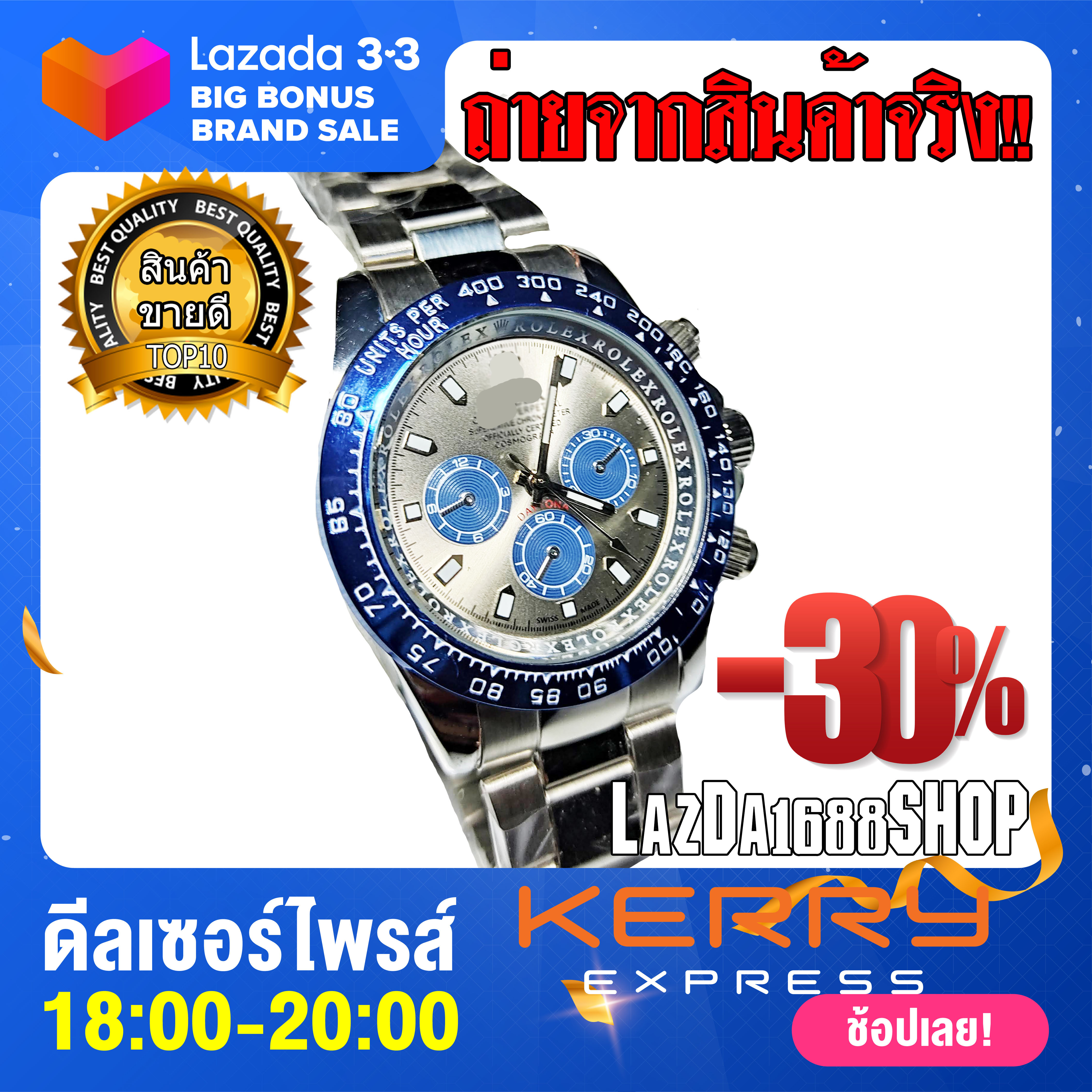 ยอดฮิต!! RL Watch นาฬิกาข้อมือ men watch สายสแตนเลสสีทองคุณภาพดี luxywatch  นาฬิกาข้อมือผช  นาฬิกาสีสายแตนเลสsusไม่ลอก rolax lazda1688