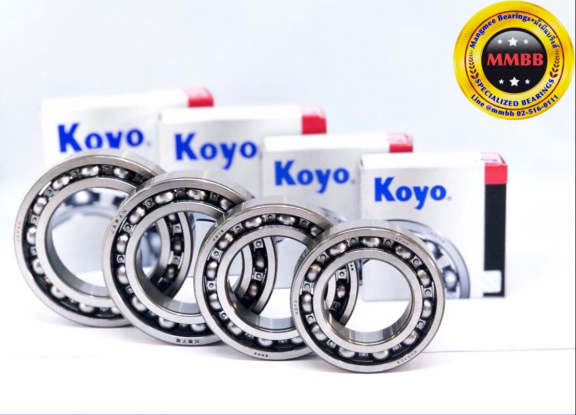 KOYO 6205 ตลับลูกปืน ฝาเปิด เม็ดกลม ขนาด รูใน 25 รูนอก 52 หนา 15 มิล 25x52x15MM (มิล)