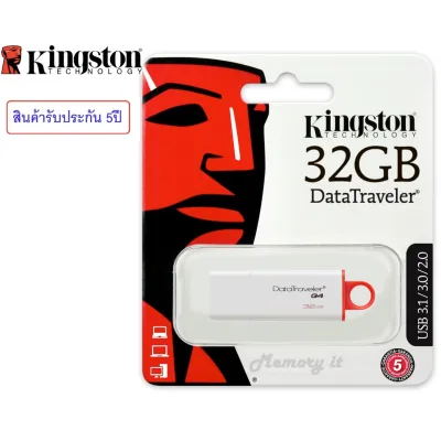 FLASH DRIVE KINGSTON DataTraveler G4 32GB ( DTIG4-32GB )