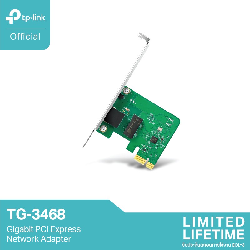 Tg-3468 Gigabit Pci Express Network Adapter Tp-Link. 