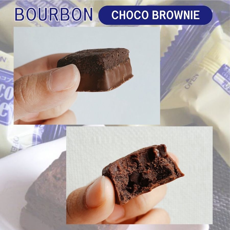 Bourbon Choco Brownie???????? ช็อกโกแลตบราวนี่ บราวนี่ เนื้อหนึบหนับ ...
