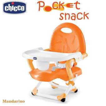 Chicco เก้าอี้พกพา Pocket Snack Booster Seat - Mandarino