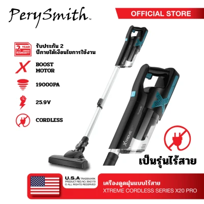 *Official Store 2 Years Warranty*PerySmith Cordless Vacuum Cleaner XTREME Series X20