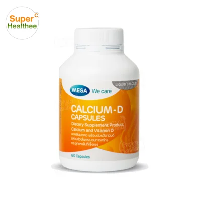 Mega We Care Calcium-D 60 Capsules เมก้าวีแคร์ แคลเซียม-ดี 60 แคปซูล