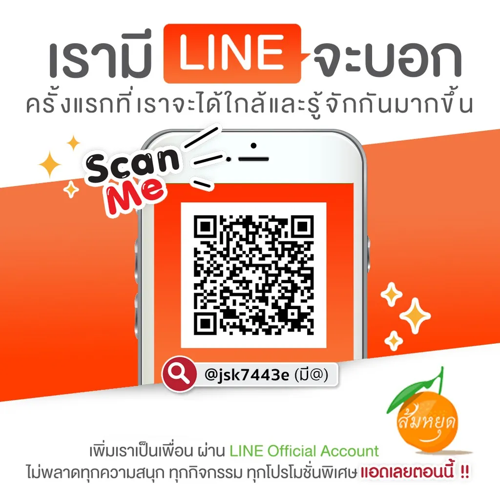 เตาแก๊สปิคนิค รุ่น GHG-20001/KJ-101 แถมฟรี!!!กระเป๋าเก็บเตา