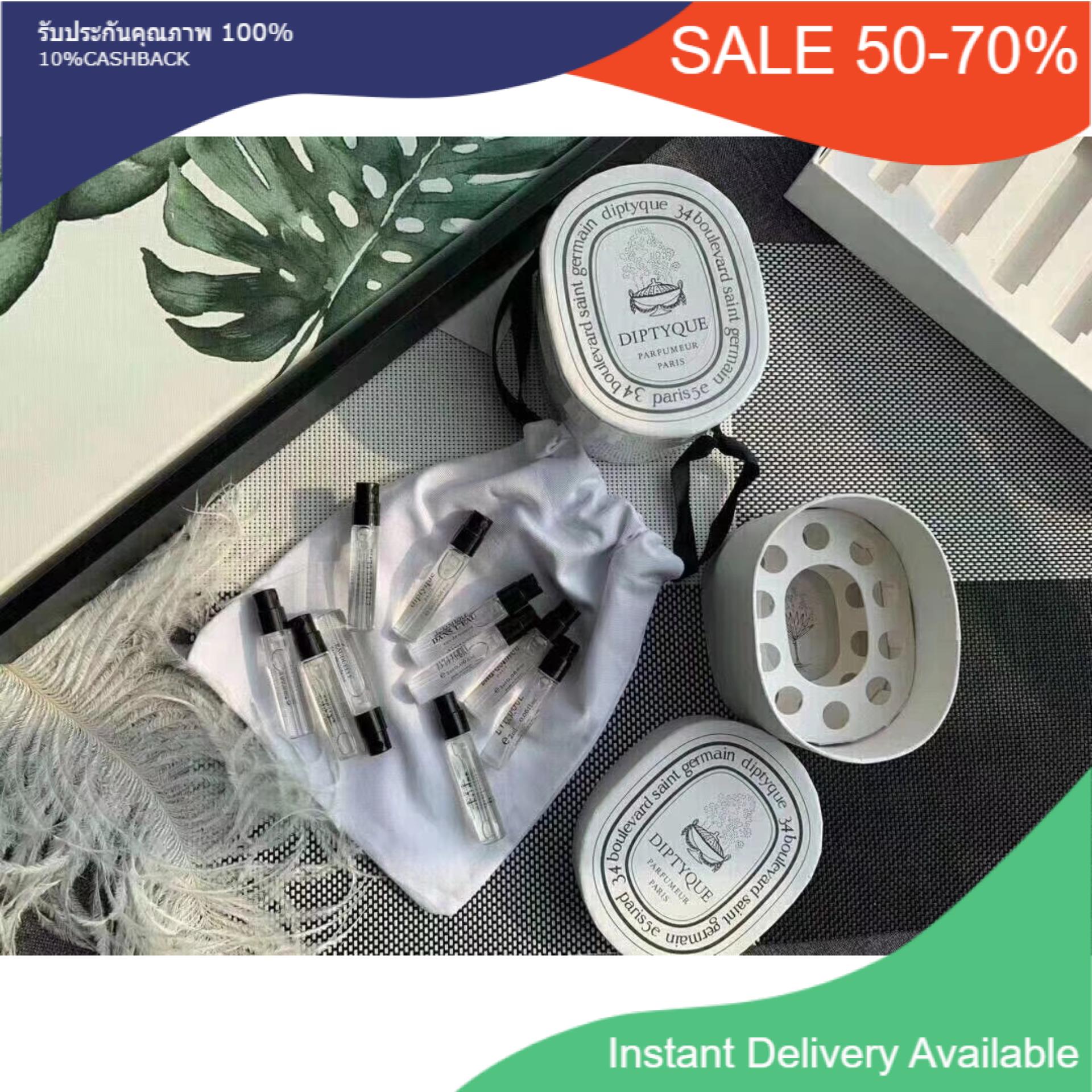Diptyque 10in1 Vials Set for Unisex EDT with 2ML ( Ready Stock Free
