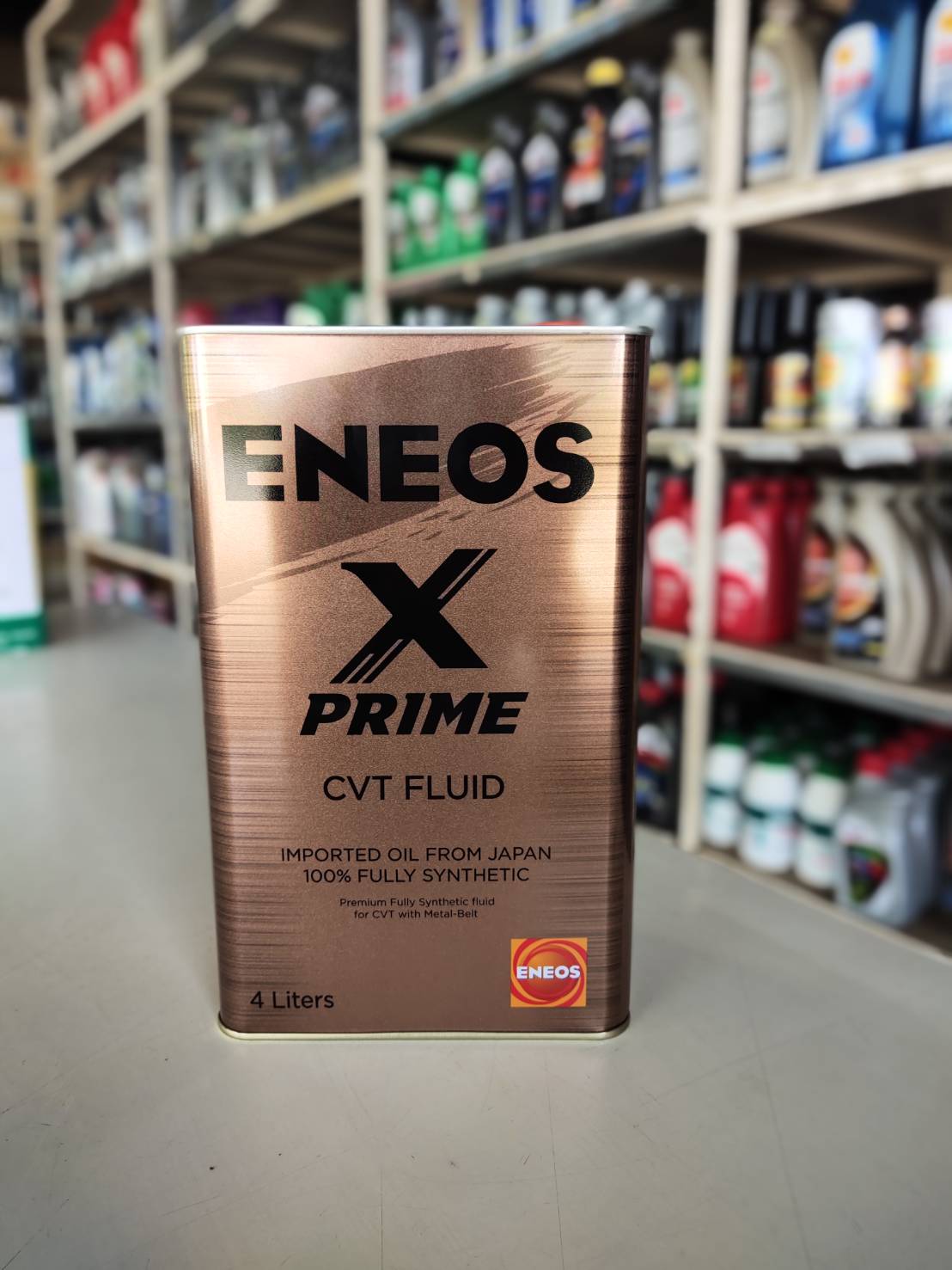 น้ำมันเกียร์เอเนออสENEOS X PRIME CVT FLUID ขนาด 4 ลิตร | Lazada.co.th