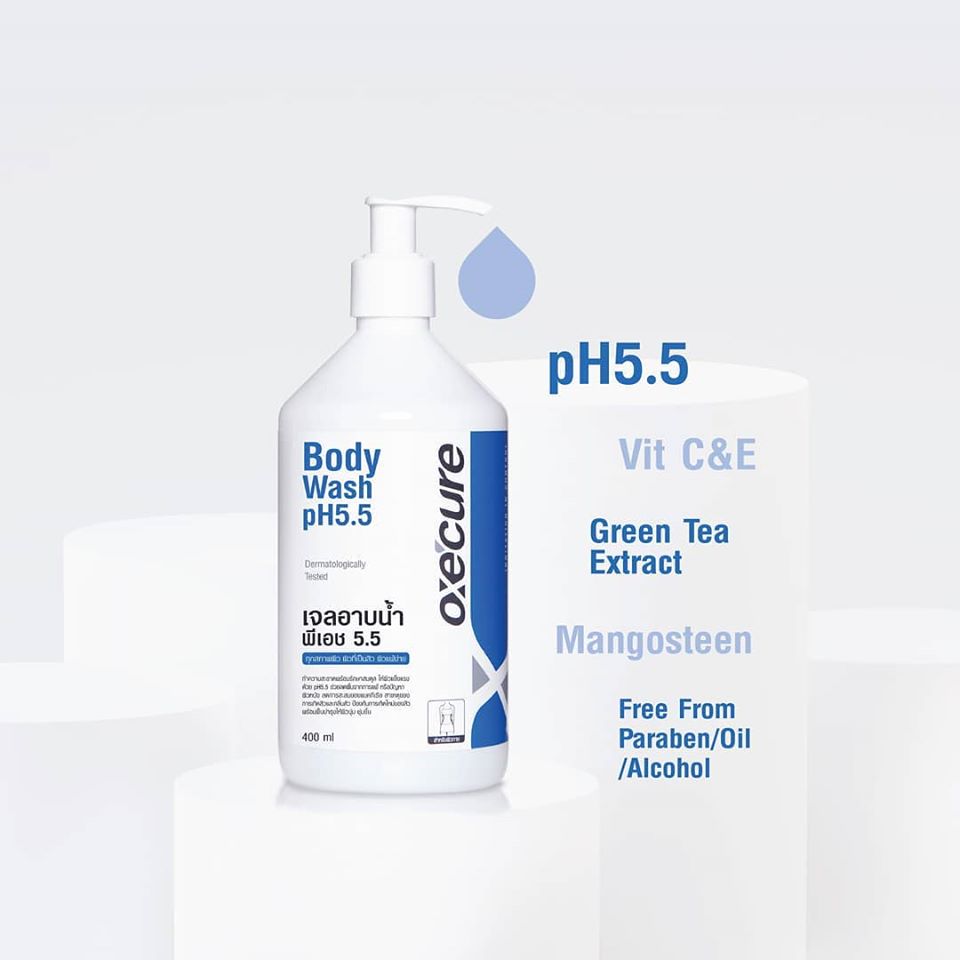 Oxe cure Body Wash PH 5.5 400ml อ๊อกซีเคียว บอดี้ วอช .เจลอาบน้ำที่ช่วยชำระล้างสิ่งสกปรก ป้องกันสิวที่หลัง และหน้าอก