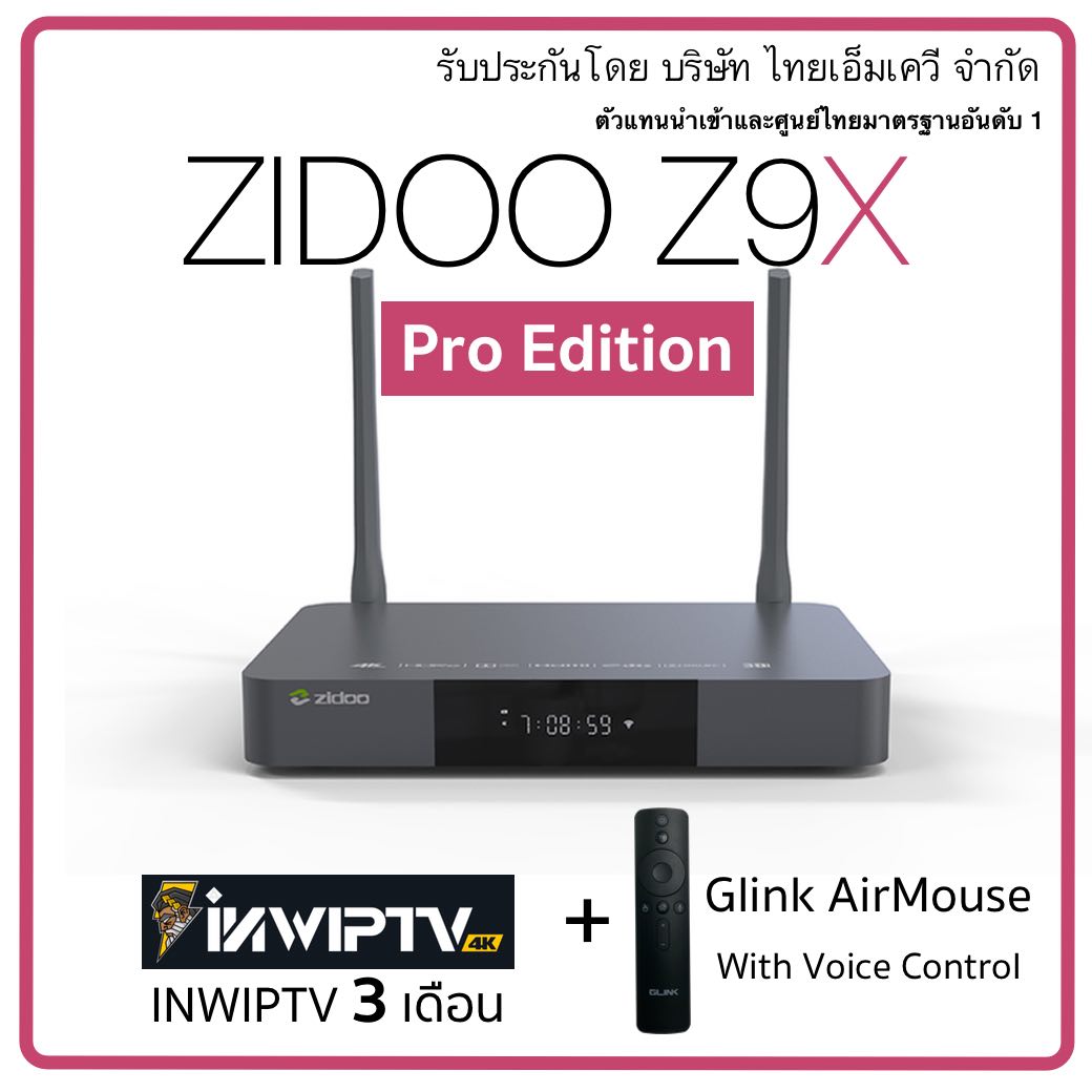 Zidoo Z9X : Pro Edition