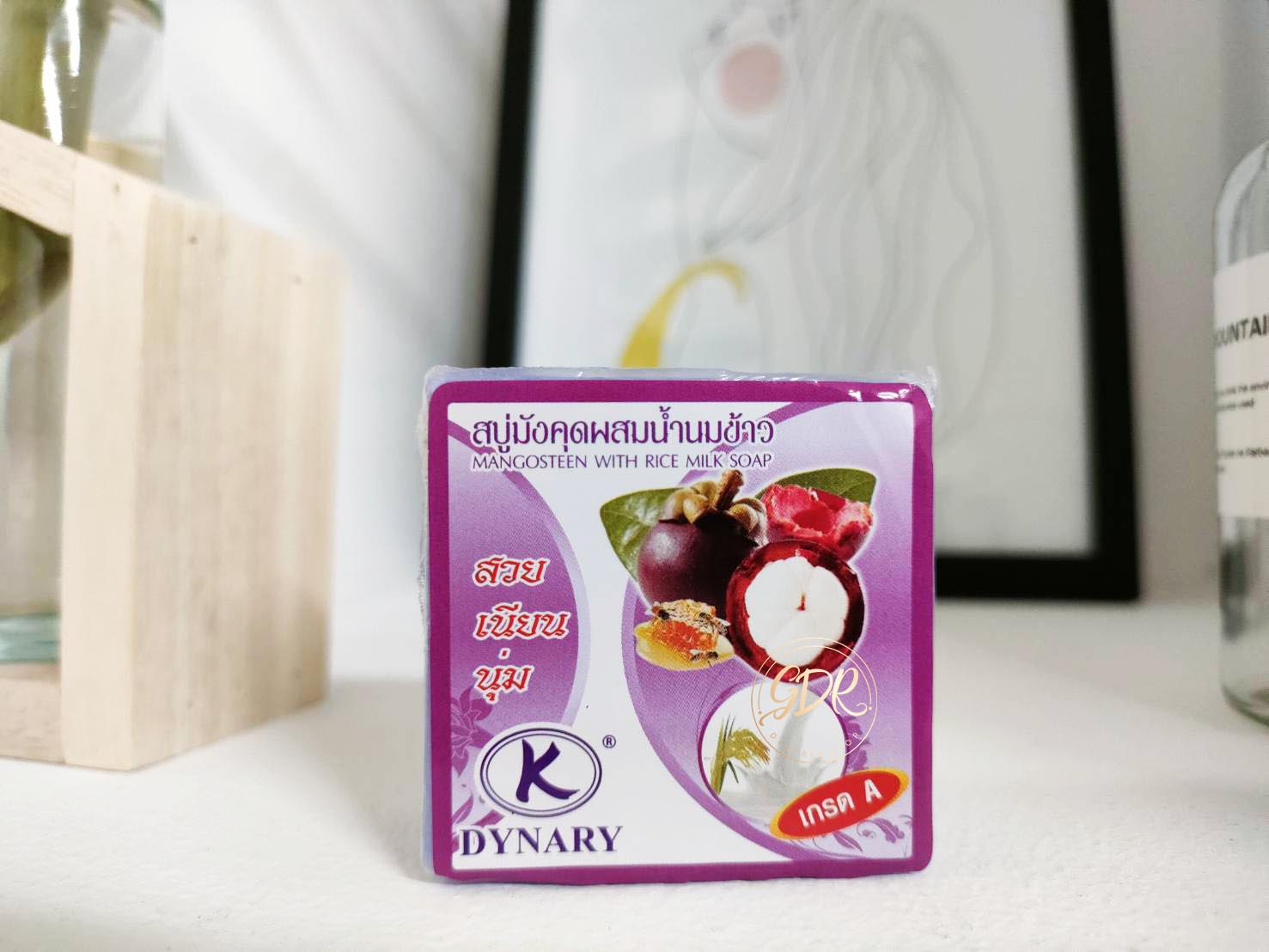 เค.ไดนารี่ สบู่มังคุดผสมน้ำนมข้าว 60 กรัม k.dynary mangosteen with rice