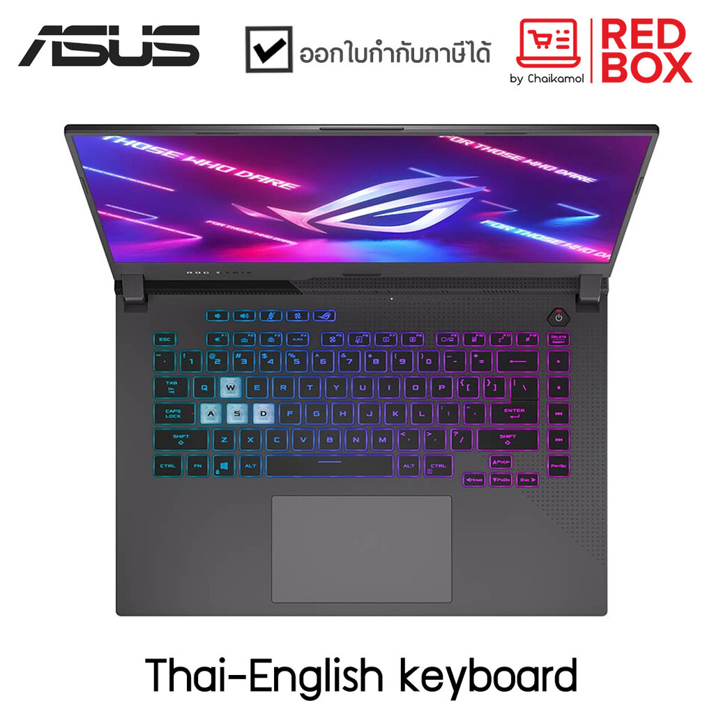[Free ROG x NVIDIA Bath Robe] ASUS ROG STRIX G15 GL543QR-HF126T 15.6 ...