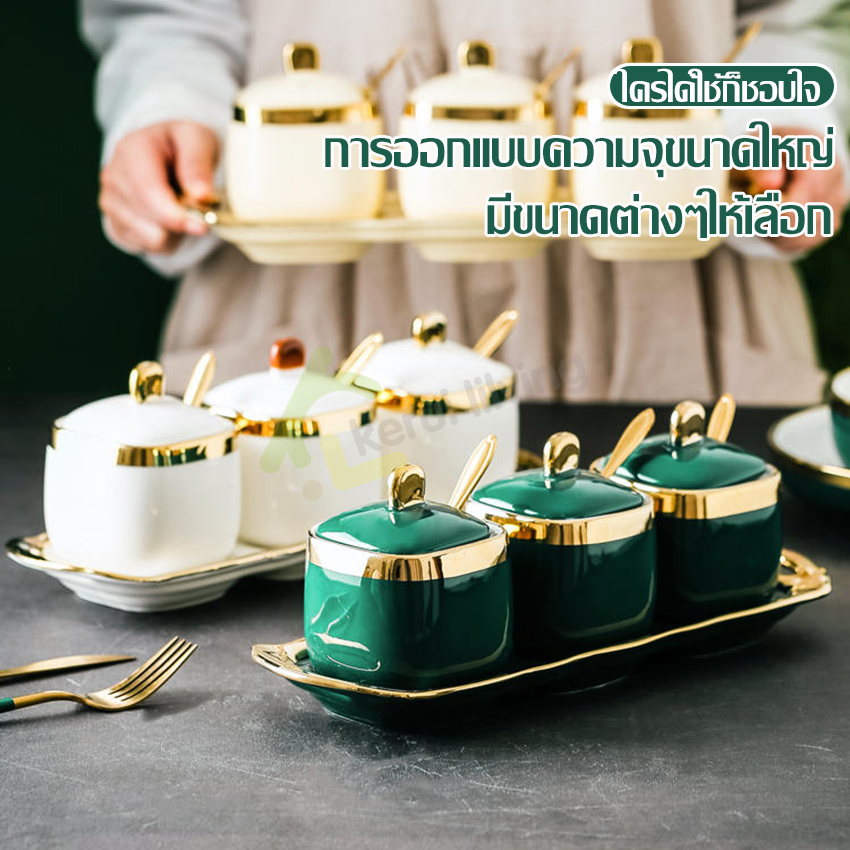 กระปุกใส่เครื่องเทศ พร้อมช้อนตักในตัว ขวดใส่เครื่องปรุง ขวดใส่ ...