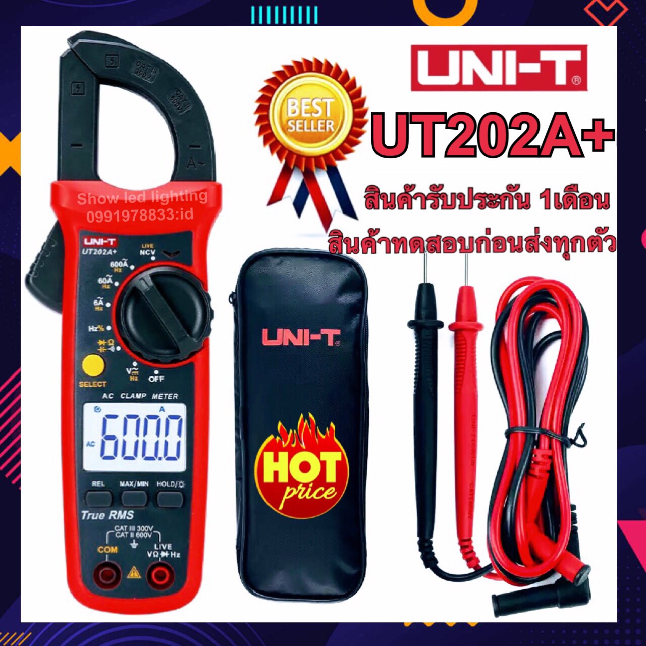 มัลติมิเตอร์ UNI-T UT-202A+ NCV 600A/AC Digital Clamp Meter คลิปแอมป์ มิเตอร์วัดไฟ แคล้มมิเตอร์ ดิจิตอล คลิปแอมป์