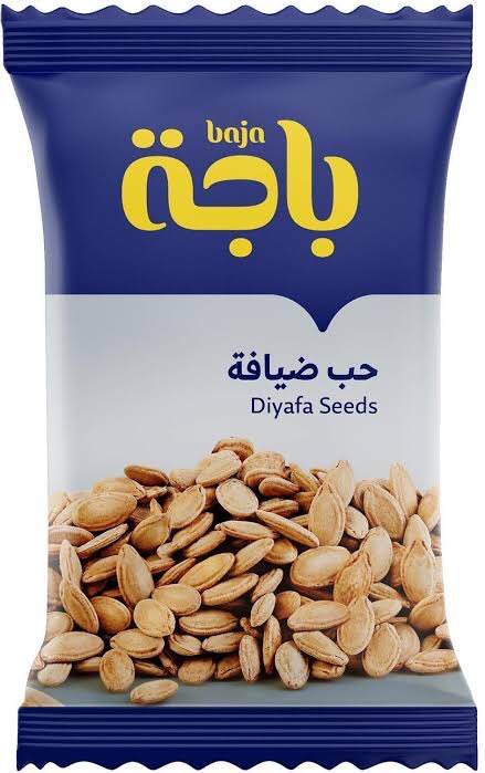 Diyafa Seeds 24 Pieces | Lazada.co.th