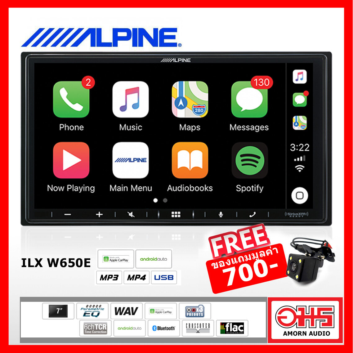 ALPINE iLX-W650E เครื่องเล่น 2 DIN 2 ดิน จอภาพระบบสัมผัส ขนาด 7 นิ้ว ที่มาพร้อมกับ Apple CarPlay และ Android Auto สามารถสั่งงานด้วยเสียง เครื่องเสียงติดรถยนต์