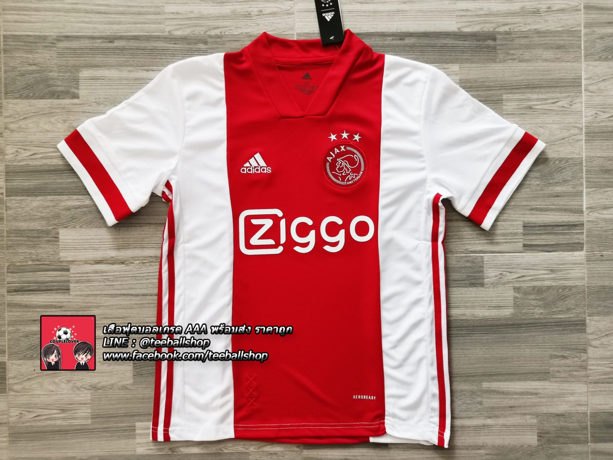 เสื้อฟุตบอลอาแจ็คซ์ ชุดเหย้า  ปี 2020/21 เวอร์ชั่นแฟนบอล Ajax Home Jeresy 2020/21 (AAA)