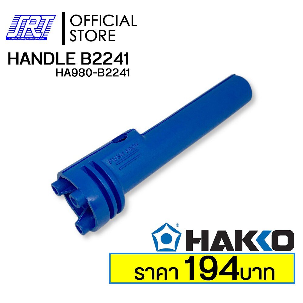 My Image 22