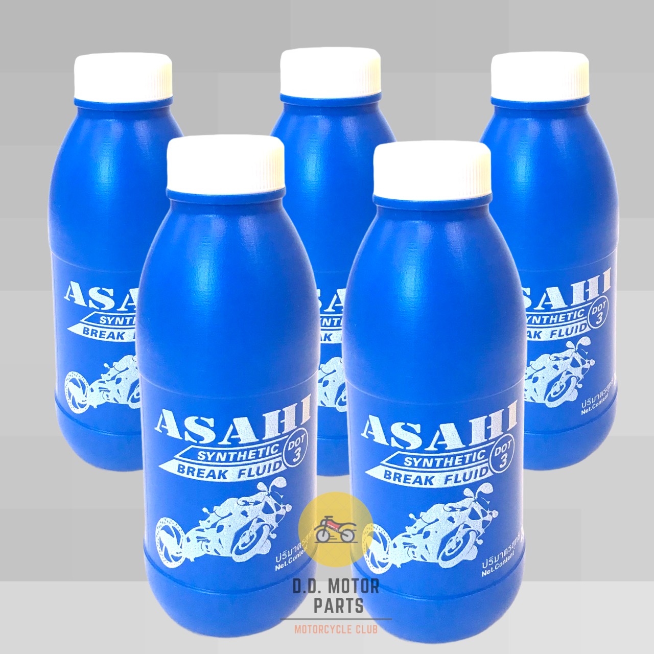 น้ำมันเบรค ASAHI  BREAK FLUID DOT3 ขนาด 200 มล. ( ราคาต่อ 1 ขวด )