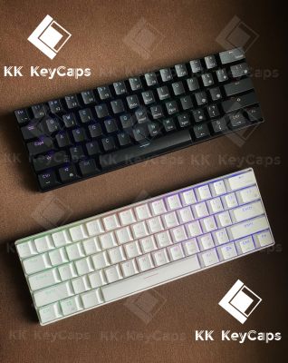 RK61 Keyboard