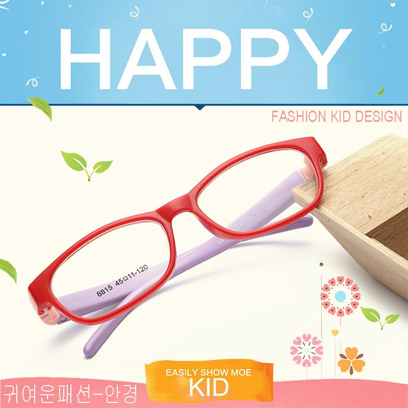 แว่นตาเกาหลีเด็ก Fashion Korea Children แว่นตาเด็ก รุ่น 8815 C-4 สีแดงขาม่วงข้อชมพู กรอบแว่นตาเด็ก Rectangle ทรงสี่เหลี่ยมผืนผ้า Eyeglass baby frame ( สำหรับตัดเลนส์ ) วัสดุ PC เบา ขาข้อต่อ Kid leg joints Plastic Grade A material Eyewear Top Glasses