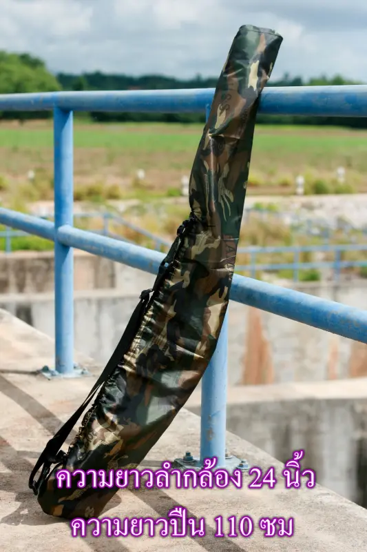 ภาพสินค้าถุงผ้าใบคลุมปืนยาว ลายพรางทหาร "วัสดุ บาง เบา ไม่กันน้ำ" (พรางทหาร ไม่กันน้ำ) 1 จากร้าน KONDERNPA-SAILA บน Lazada ภาพที่ 9