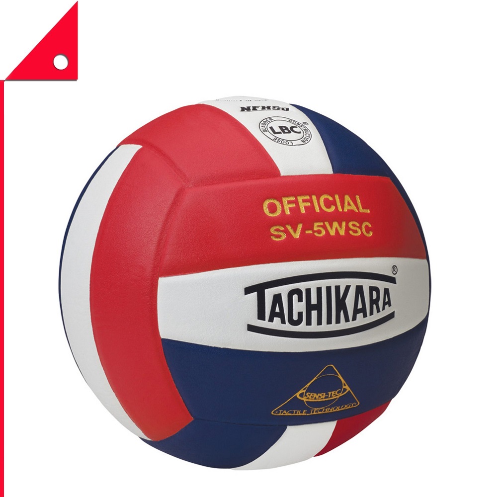 Tachikara : TCKSV-5WSC* ลูกวอลเลย์บอล Sensi-Tec Composite Volleyball