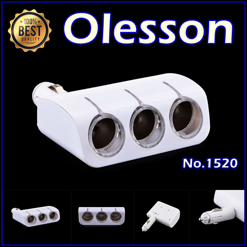 Olesson ตัวเพิ่มช่องในรถ 3 ช่อง รุ่น 1520