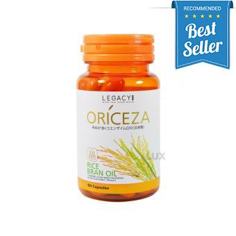Legacy ORICEZA ออไรซ์ซ่าน้ำมันรำข้าว ผลิตภัณฑ์เสริมอาหารน้ำมันรำข้าว โคเอนไซม์ คิวเท็น เสริมสร้างภูมิคุ้มกัน Gamma Oryzanol Coenzyme Q10 บรรจุ 60 แคปซูล จำนวน 1 กระปุก