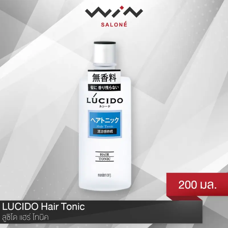 ภาพสินค้าLUCIDO Hair Tonic ลูซิโด แฮร์ โทนิค 200 มล.ให้ความชุ่มชื้นกับหนังศีรษะ ช่วยป้องกันการเกิดรังแค 200 ml. จากร้าน วินซาลอนเน่ บน Lazada ภาพที่ 1