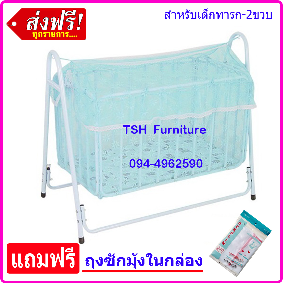 เปลลูกกรง NF พร้อมถุงซักมุ้ง มาตราฐานสูง Made in THAILAND เปลเด็ก เปลไกว เตียงเด็กอ่อน เปลเด็กอ่อน เปลลูกกรง เตียงเด็กอ่อน สำหรับทารก-2ขวบ